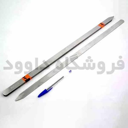 سیخ استیل کباب