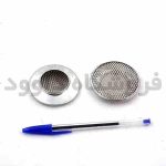صافی داخل سینک آلومینیوم