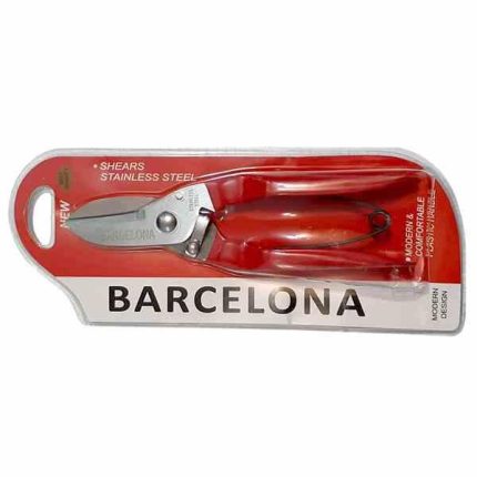 قیچی قند خرد کن بارسلونی Barceloni‏