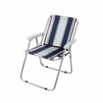 صندلی تاشو ساحلی