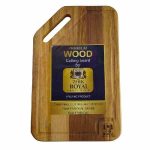 تخته گوشت چوبی رویال