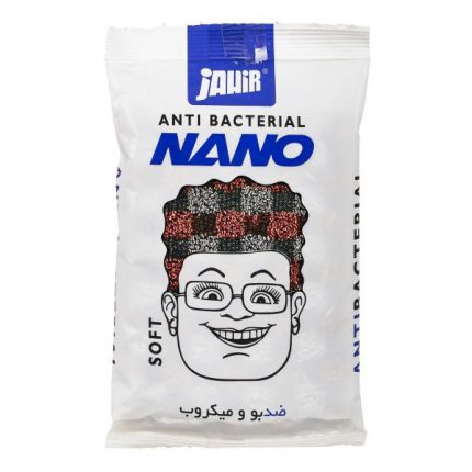 اسکاچ نانو آنتی باکتریال ضد بو و میکروب زبر جهیر
