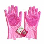 دستکش نظافت سان دی مدل سیلیکونی پرزدار