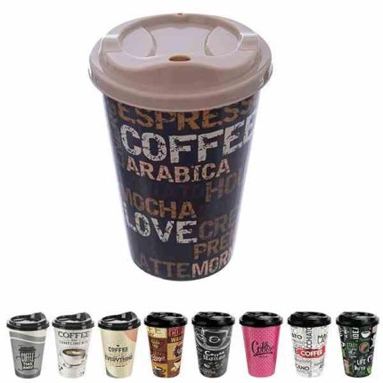لیوان کافی 450 میل بسته 3 عددی بدون درب