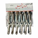 گیره استیل لباس بسته 12 عددی