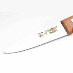 کارد بره ای دسته چوبی حیدری