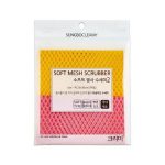 اسکاچ مدل SOFT MESH بسته 2 عددی