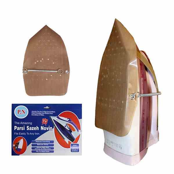 2444-01.jpg محافظ اتو