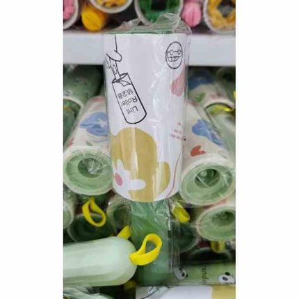 پرزگیر غلطکی چسبی