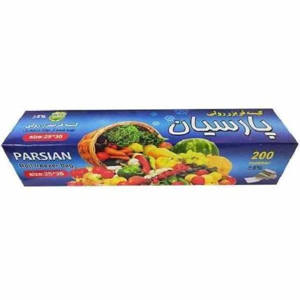 کیسه فریزر 200 برگ رولی پارسیان