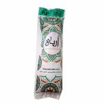 سفره یکبار مصرف آر پی RP