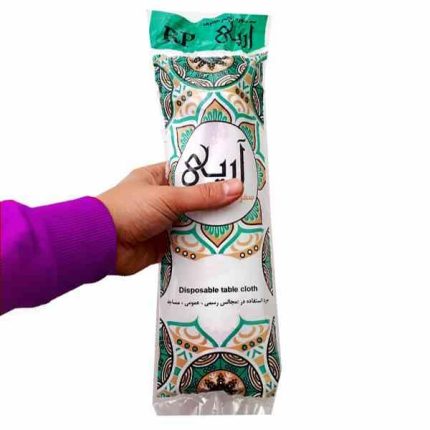 سفره یکبار مصرف آر پی RP
