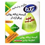 کیسه زباله 3 رول یکتا