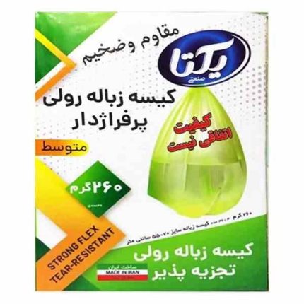 کیسه زباله 3 رول یکتا