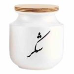 بانکه سرامیکی پاسماوری درب چوبی