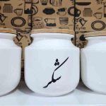 بانکه سرامیکی پاسماوری درب چوبی