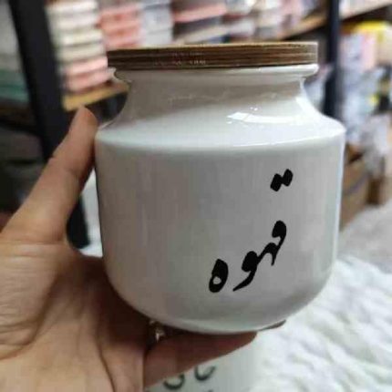 بانکه سرامیکی پاسماوری درب چوبی