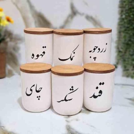 جا ادویه ای 3 عددی درب چوبی سرامیکی