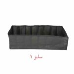 نظم دهنده پارچه ای کشو سایز 1
