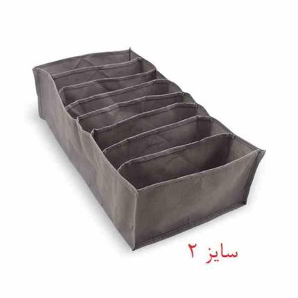 نظم دهنده پارچه ای کشو سایز 2