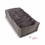 نظم دهنده پارچه ای کشو سایز 3