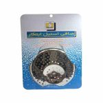 صافی داخل سینک سایز بزرگ