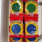 اسکاچ آفتاب گردان