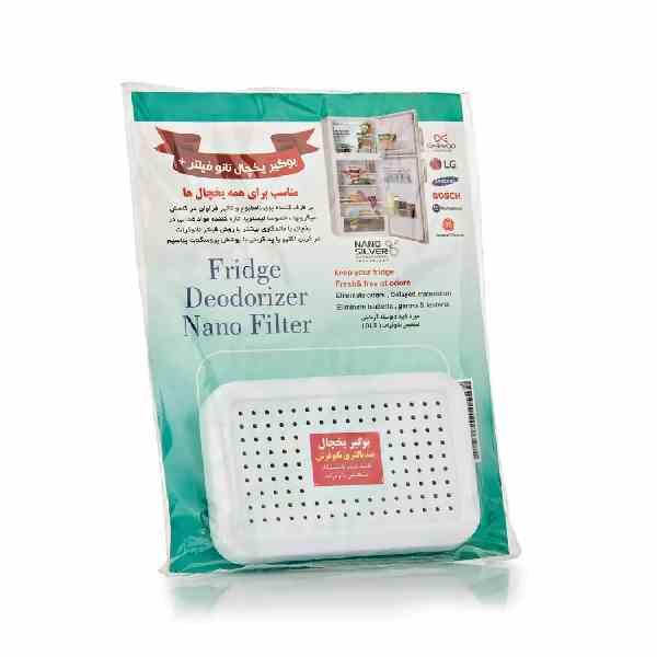 1518-01.jpg بوگیر یخچال نانو