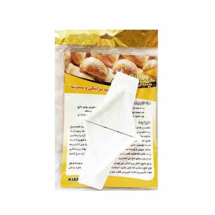قالب پیراشکی و سمبوسه لوزی