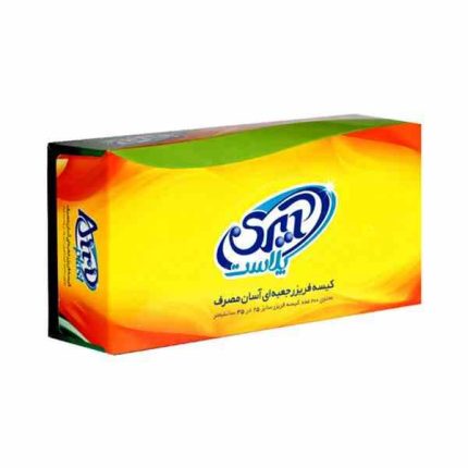 کیسه فریزر آسان مصرف