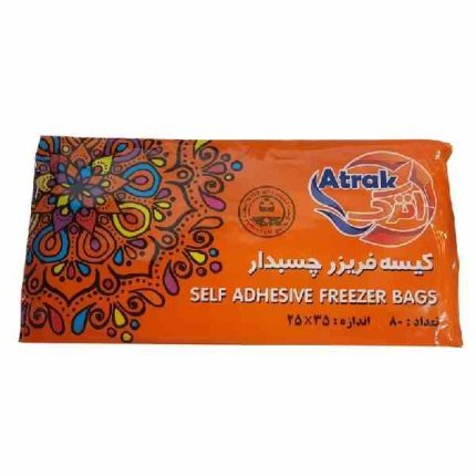 کیسه فریزر چسبی
