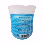 ژل خوشبوکننده هوا لمسر 180 گرم