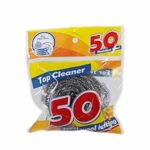 سیم ظرفشویی 50 گرم اونیکس