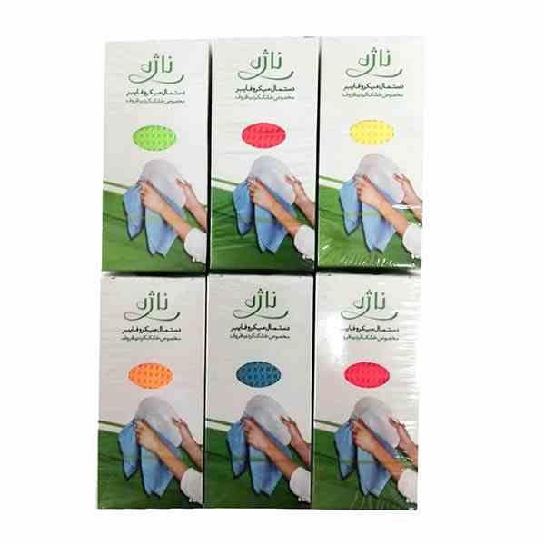 دستمال مخصوص ظروف ناژه اصلی