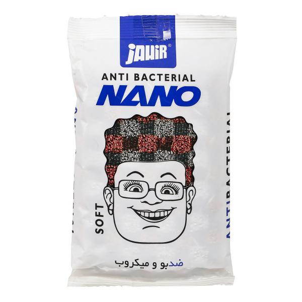 اسکاچ نانو آنتی باکتریال جهیر