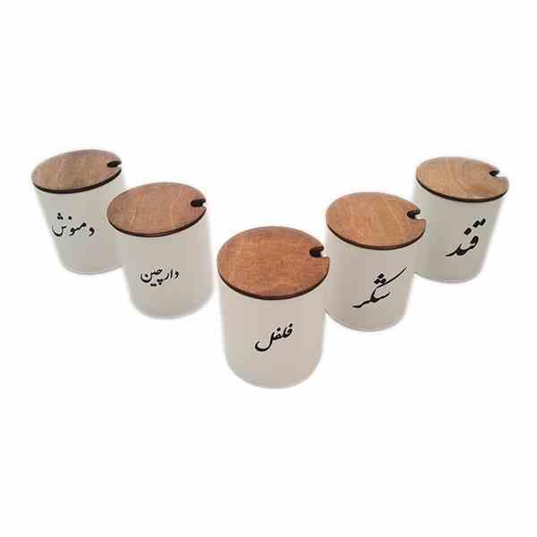 جا ادویه ای درب چوبی سرامیکی