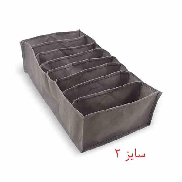 نظم دهنده پارچه ای سایز 2