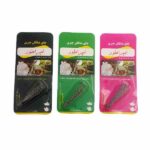 صافی چای چتری