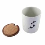 جا ادویه ای درب چوبی سرامیکی