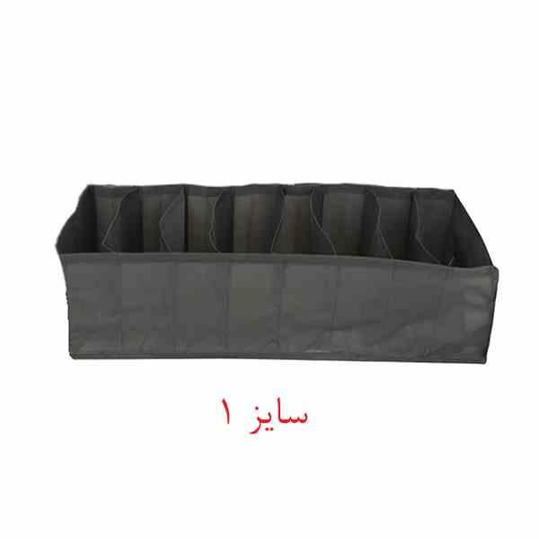 نظم دهنده پارچه ای سایز 1