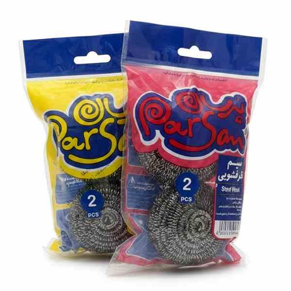 783-01.jpg سیم ظرفشویی 2 عددی