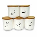 بانکه پاسماوری