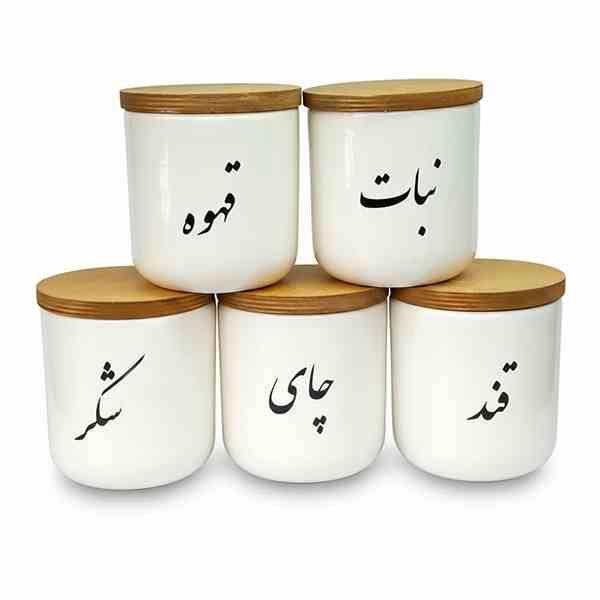 978-01.jpg بانکه پاسماوری