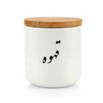 بانکه پاسماوری