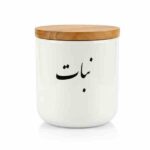 بانکه پاسماوری