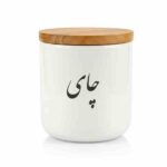 بانکه پاسماوری