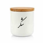 بانکه پاسماوری